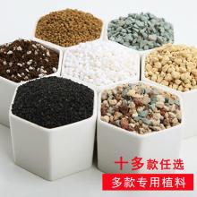 中國非金屬礦工業進出口公司業務四部 深耕非金屬礦領域，專業批發珍珠巖、蛭石、陶瓷纖維及制品